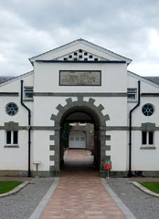 Entrance to the stable block.