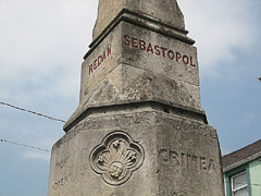 Royal Welch Fusiliers Monument Inscription, Carmarthen